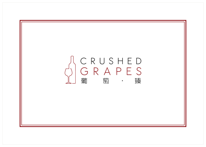 Corporate VI Package Design - logo, stationery, website