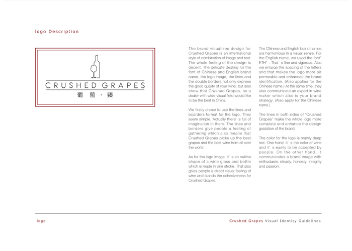 Corporate VI Package Design - logo, stationery, website